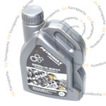 Ulei reductoare - Petromax JCB Cod SKU: 7020205